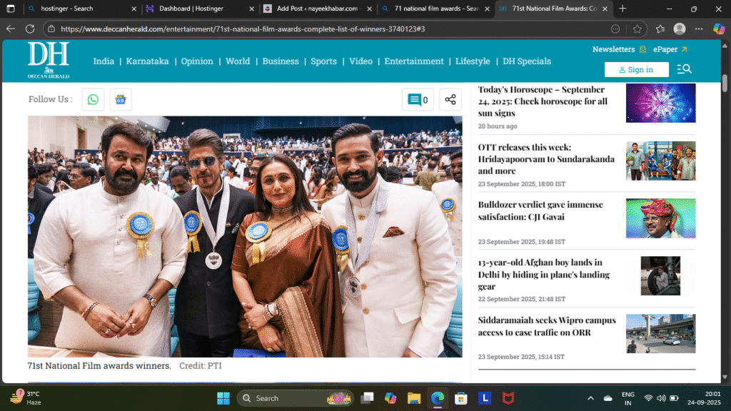 71st National films Awards