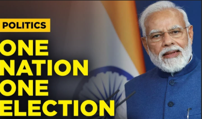 वन नेशन, वन इलेक्शन
