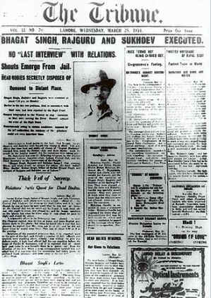bhagat singh