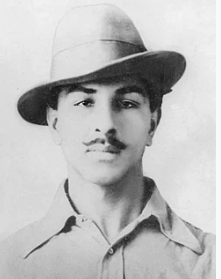 bhagat singh
