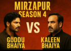 Mirzapur Season 4: गुड्डू भैया की वापसी या कालीन भैया का बदला? जानिए सब कुछ यहां!