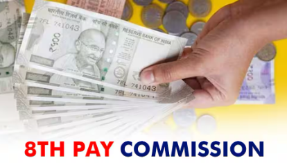 8th Pay Commission 2026: जानिए कितनी बढ़ेगी सैलरी और कब लागू होगा नया पे कमीशन?