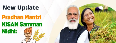 pm kisan