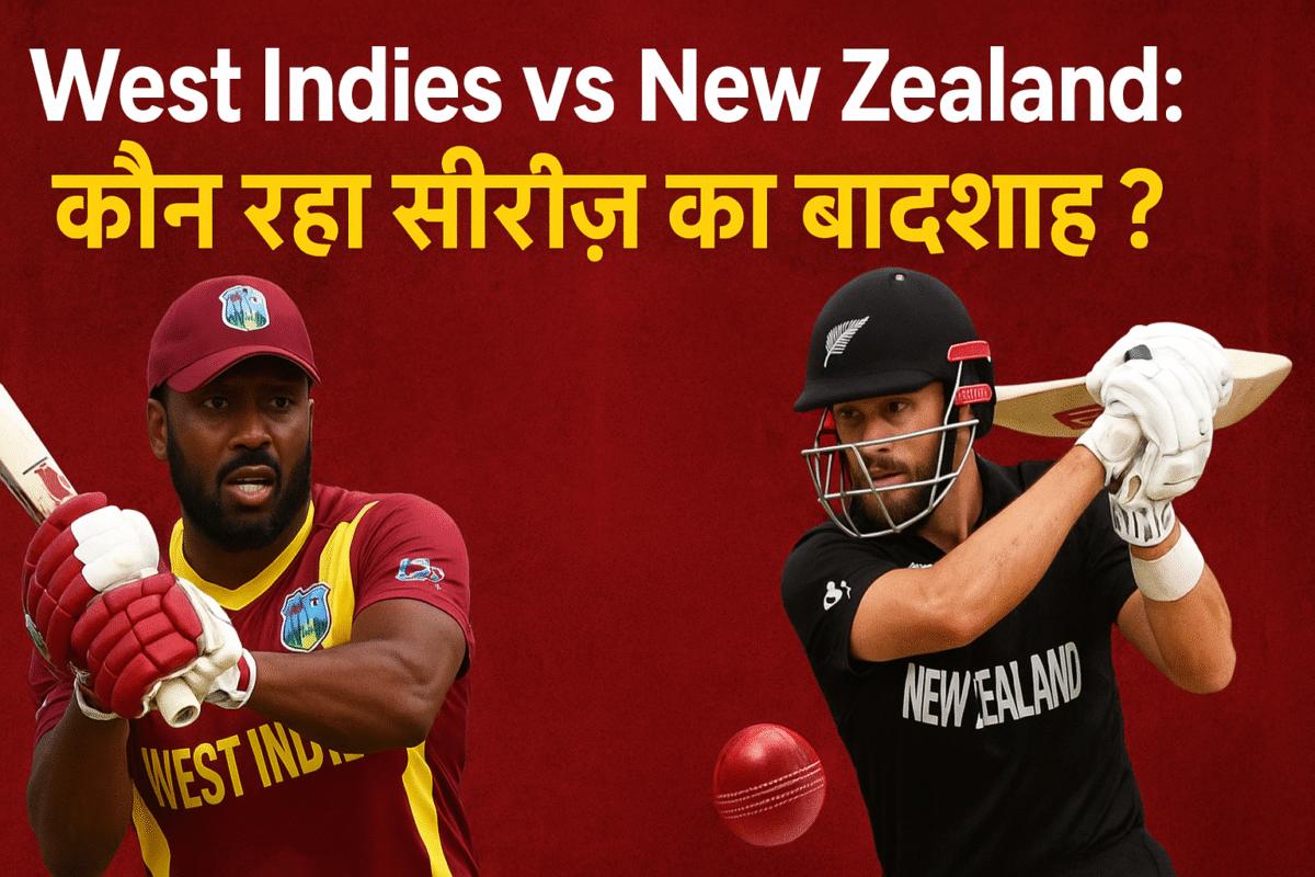 West Indies vs New Zealand Series 2025