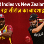 West Indies vs New Zealand Series 2025