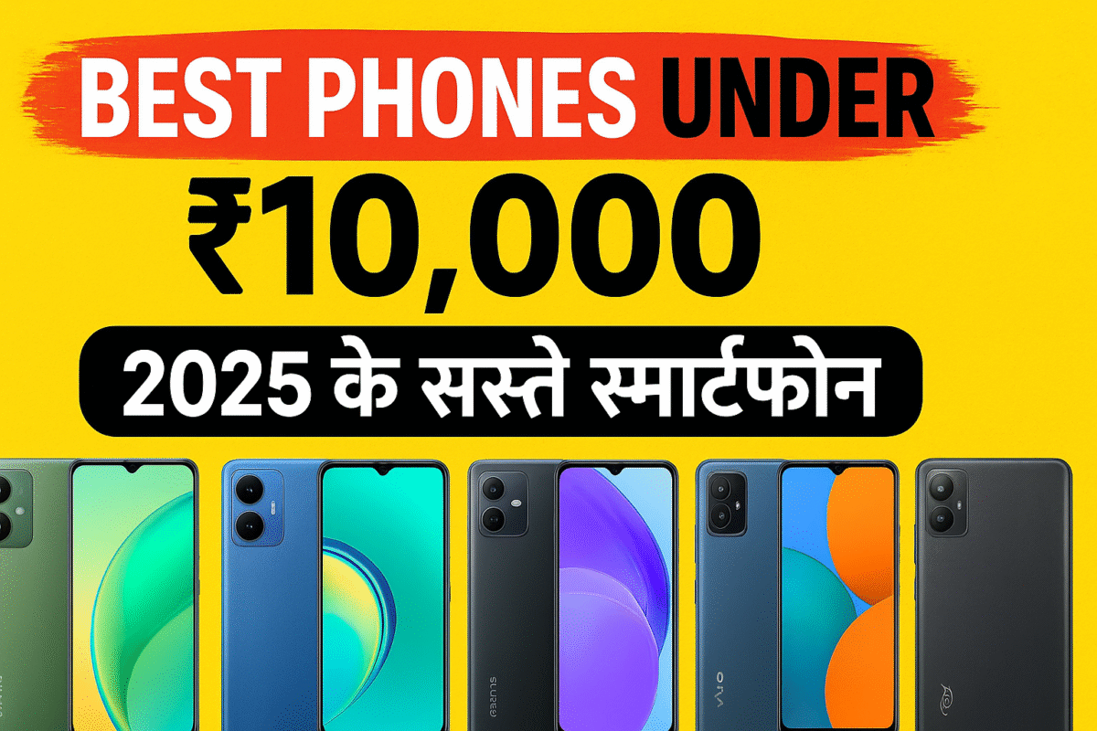Best Smartphones Under 10000