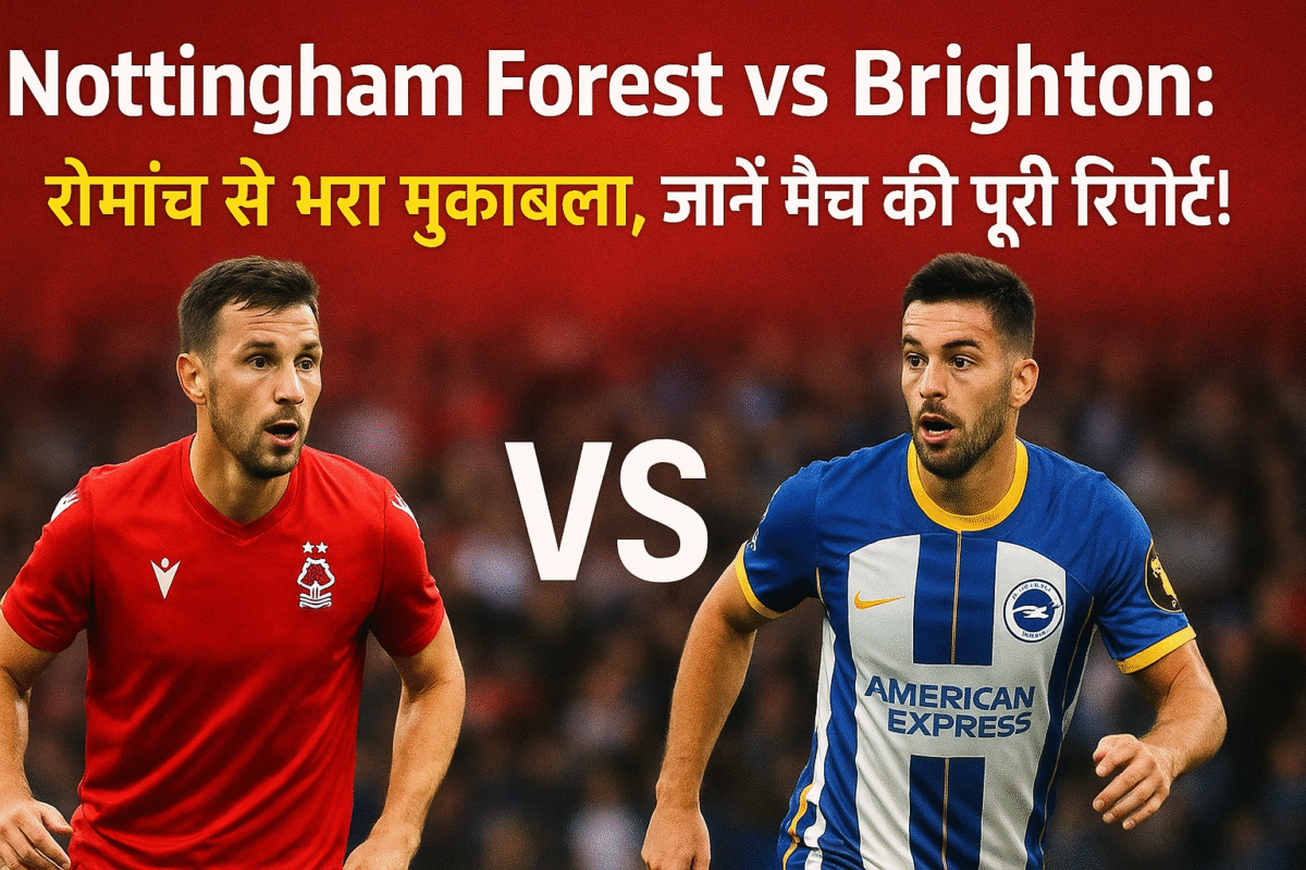 Nottingham Forest vs Brighton