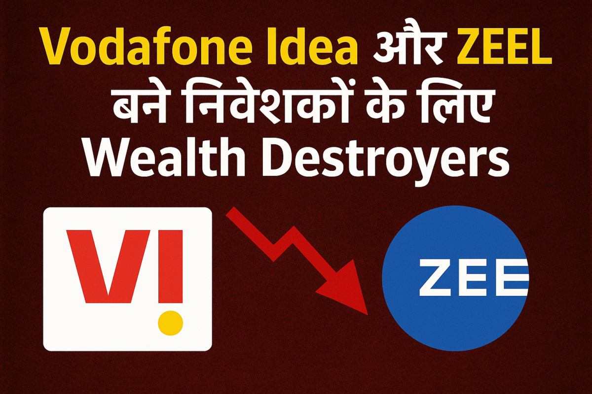 Vodafone Idea, ZEEL