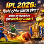 IPL 2026